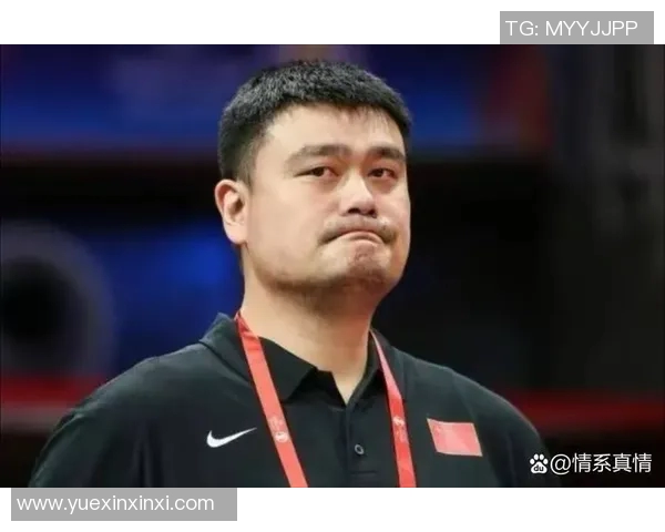 姚明的财富背后究竟有哪些投资与商业合作让他成为中国体育界的富豪