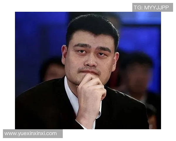 姚明因CBA裁判争议被罚款引发球迷热议与反思