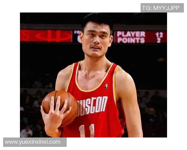 姚明分享成功之道:如何在事业与生活中高效做事的智慧与经验 姚明分享成功之道:如何在事业与生活中高效做事的智慧与经验