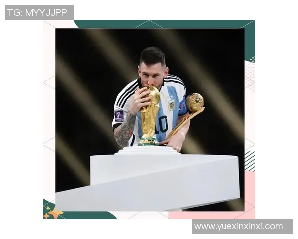 足球巨星梅西的多重称号与传奇故事探秘 足球巨星梅西的多重称号与传奇故事探秘