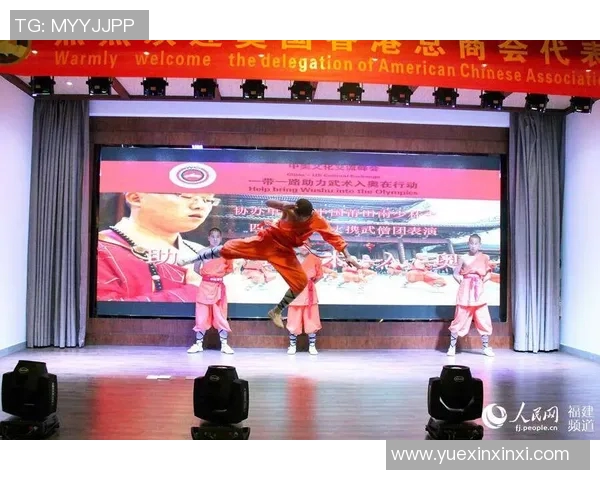 中国武术节：传承与展示中华武术文化的盛大盛会