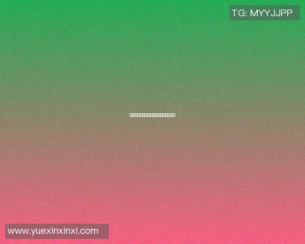 笑脸篮球明星的背后故事与成长历程揭秘 笑脸篮球明星的背后故事与成长历程揭秘